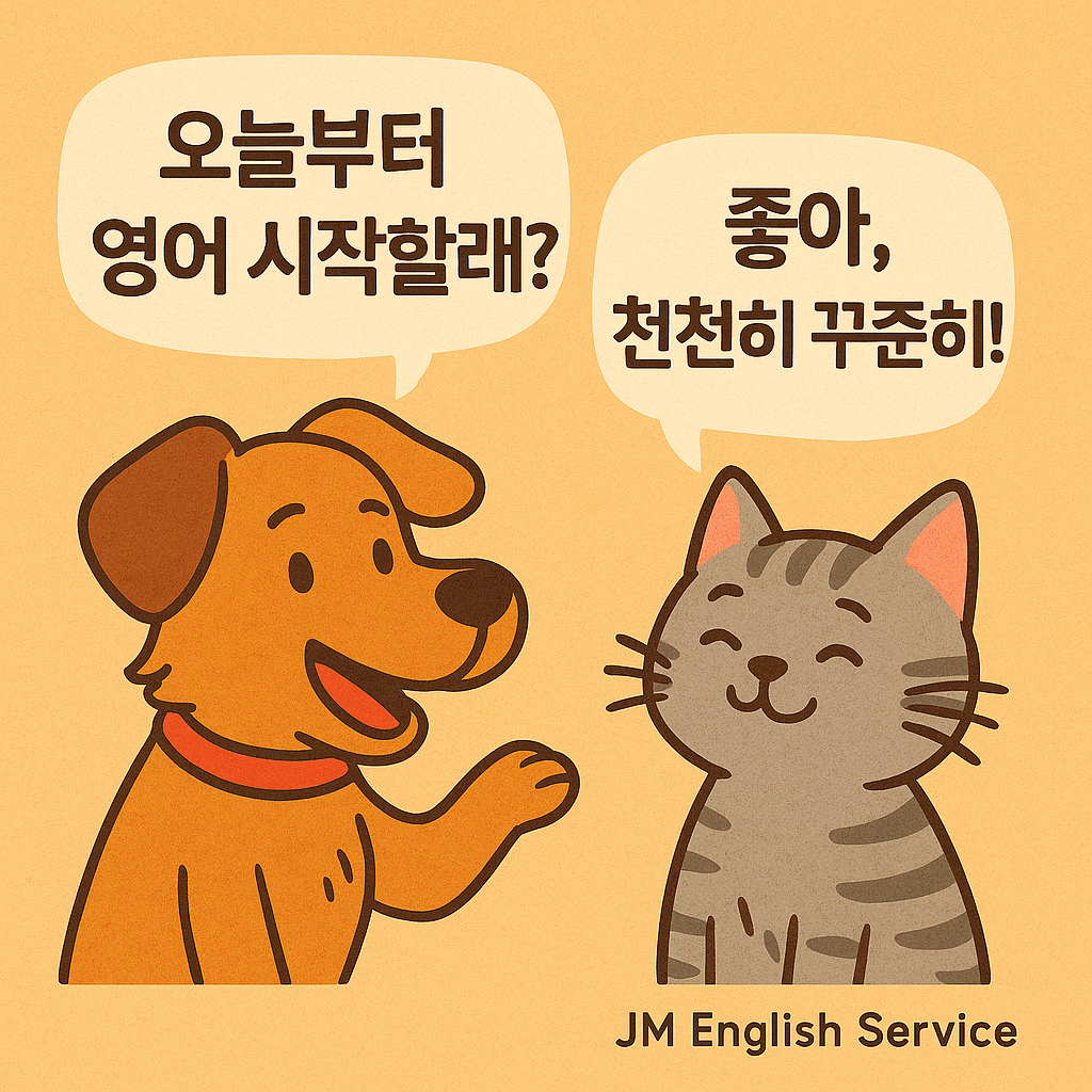 ChatGPT-Image-Sep-18-2025-at-07_52_37-PM